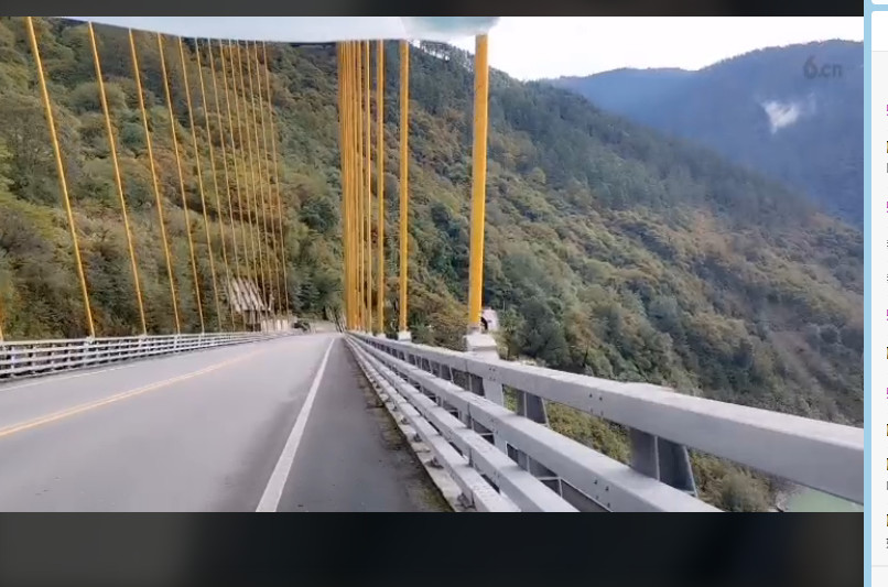 风光无限u9的主播照片