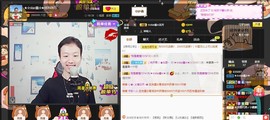 小鑫唱情歌主播照片
