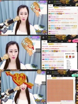 仙仙🎤唱歌主播照片