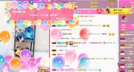 1哒哒哒。。。主播照片
