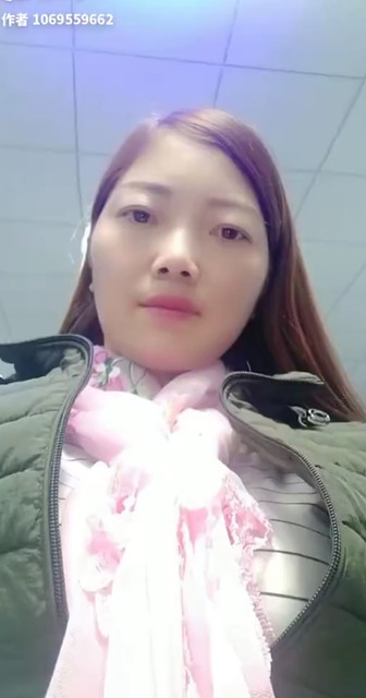碎心石