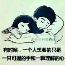 会飞的鱼puz海报