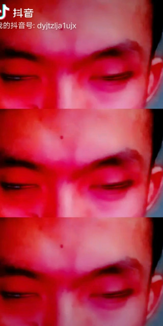 抖音
