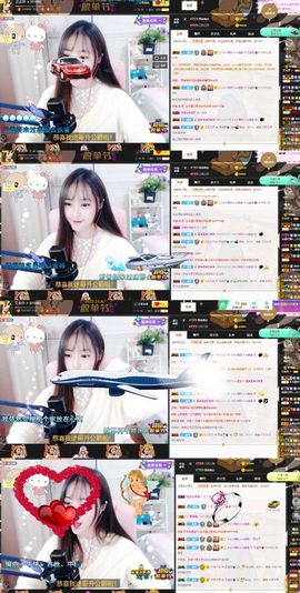 艾金莎💗主播照片