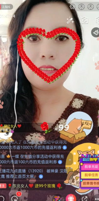 谢谢你的家人。🙏🙏🙏