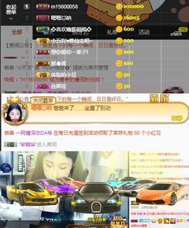 Ryan瑞恩🌼主播照片