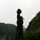 云海8**