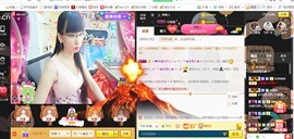 ╰ゞ✿迷雪儿✿ゞ╮主播照片
