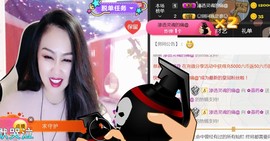 䓯药💊主播照片