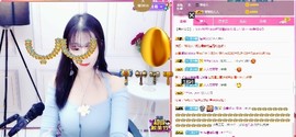 弱水，水主播照片