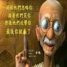 兵心8