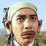 温柔的小疯子