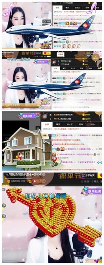 ☞♬一切安好↙☜主播照片