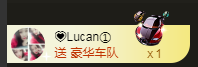老咸鱼🌺求个人票主播照片