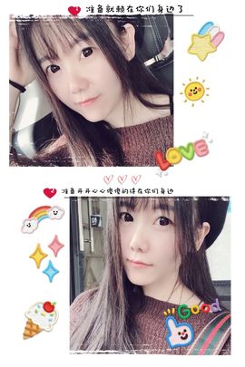 ❤️菟菟橴主播照片