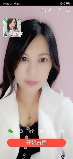 那妹子主播照片