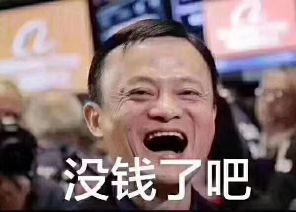 你的小可爱来了！的主播照片