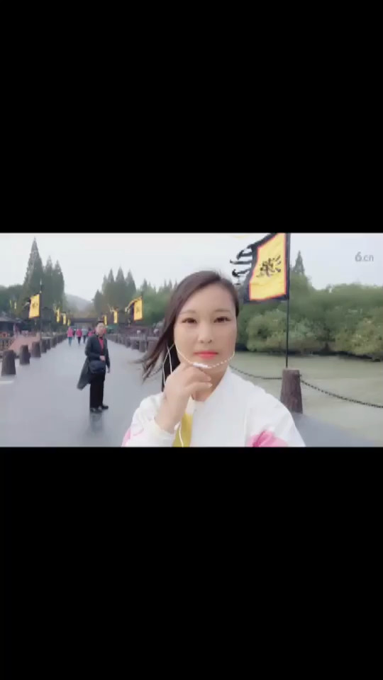 三国城丫头
