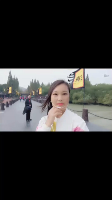 三国城丫头