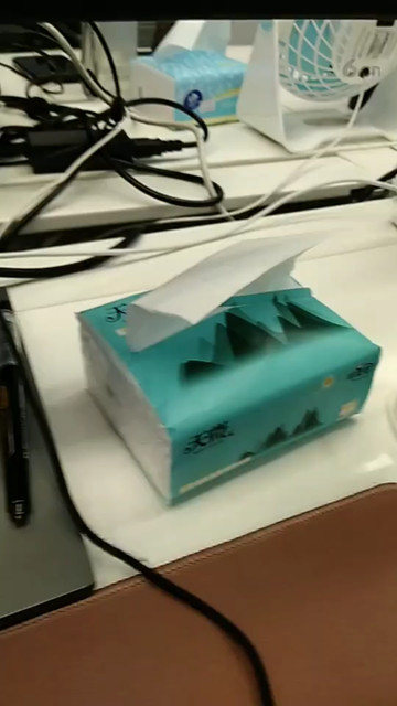 测试呢