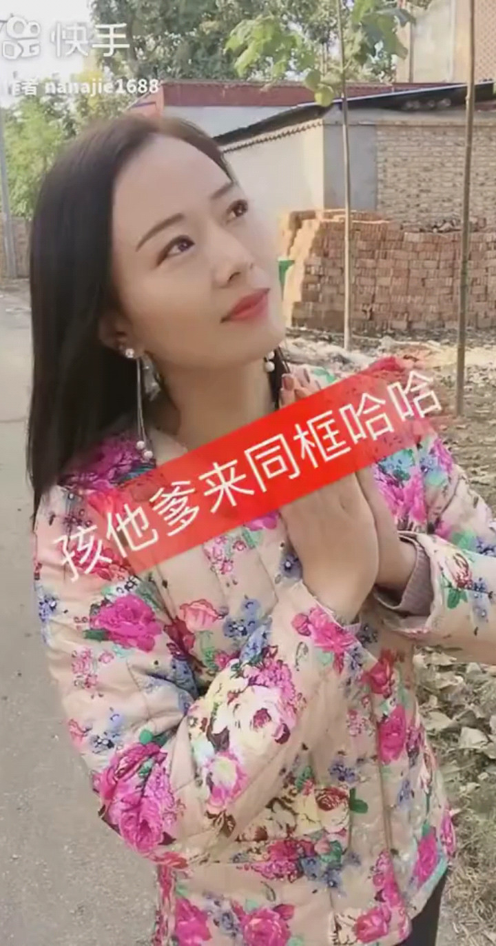 知心话