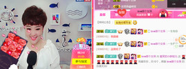 随缘小妞儿主播照片