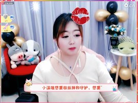 现在以后去哪里都有毒主播照片
