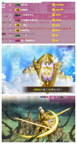 ぺ❥幽兰❧主播照片