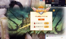 鑫鑫鑫鑫鑫鑫ღ鑫ღ主播照片
