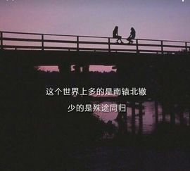 蓝微微主播照片