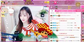 艾金莎💗主播照片