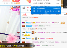 茉莉唱经典主播照片
