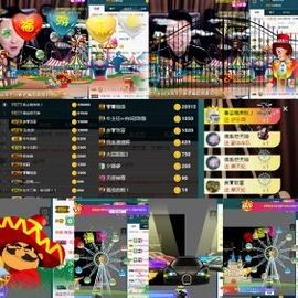江湖路远会再见的a主播照片