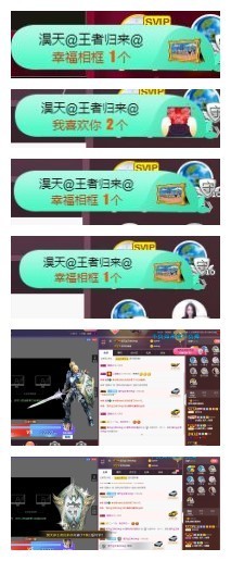雪菜♫好运好运旺主播照片