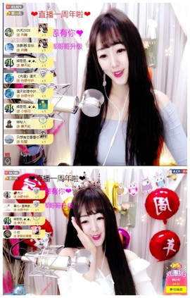 雪菜♫好运好运旺主播照片