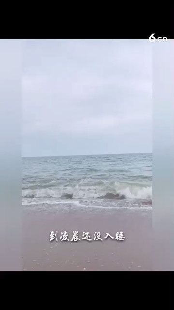 陪我喝醉