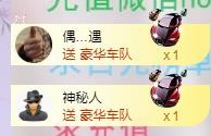 ゞ悠乐★婉儿つ的图片