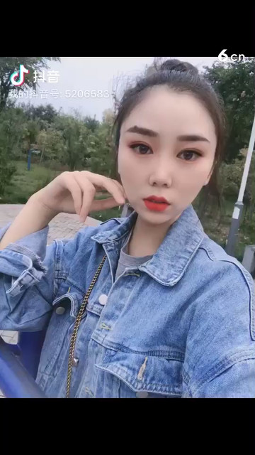 哈喽