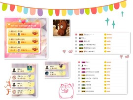 小贝贝ღ6080主播照片