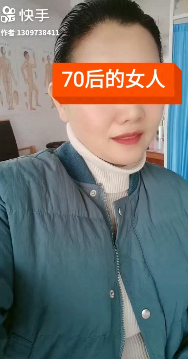 喝下了醉人的酒