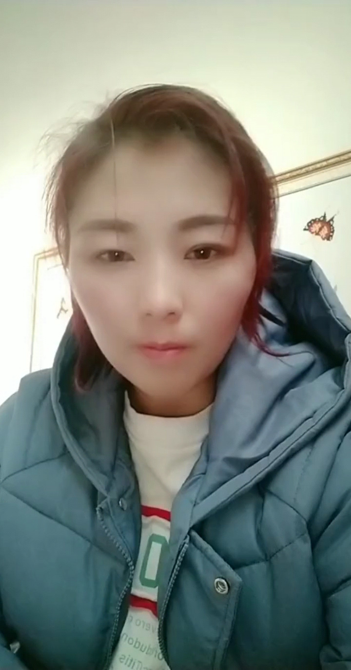 你是我的人