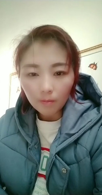 你是我的人