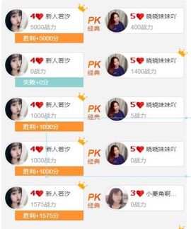 小左←主播照片