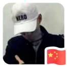 @守护欣儿💖海报