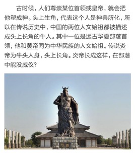 勇⑦气主播照片