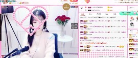 弱水，水主播照片