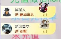 ゞ悠乐★婉儿つ的图片