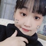 你的宝贝💋