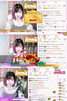 一只雁~主播照片