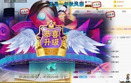 123戏如人生主播照片